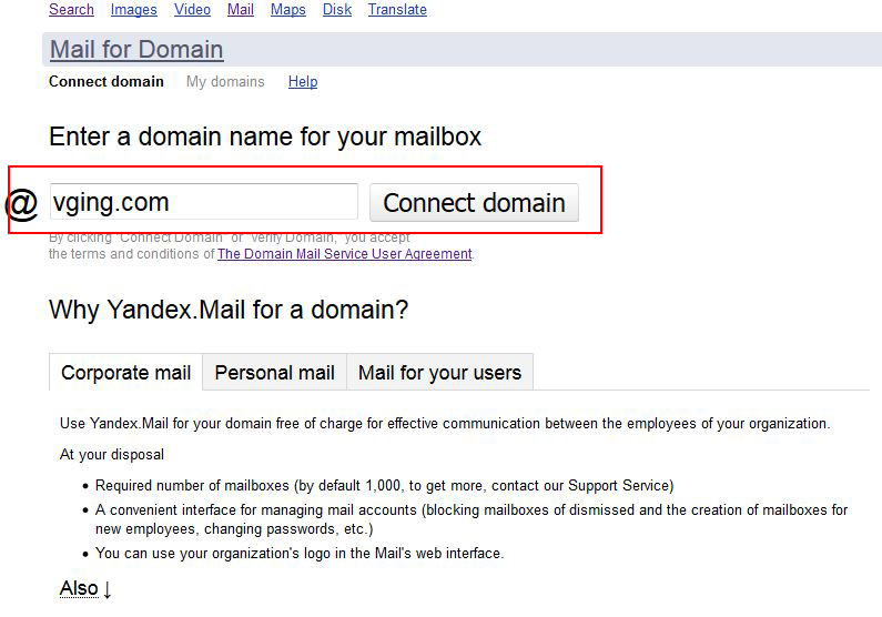 Đăng nhập vào hệ thống quản trị mail theo tên miền của mail Yandex