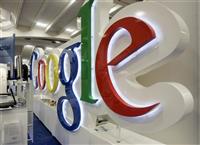 Google: Thương hiệu tăng trưởng mạnh nhất